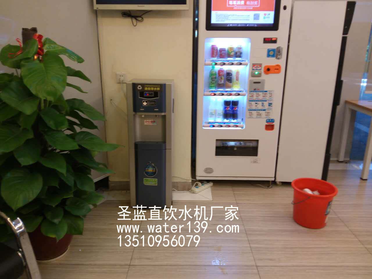 直飲水機大概多少錢一臺？