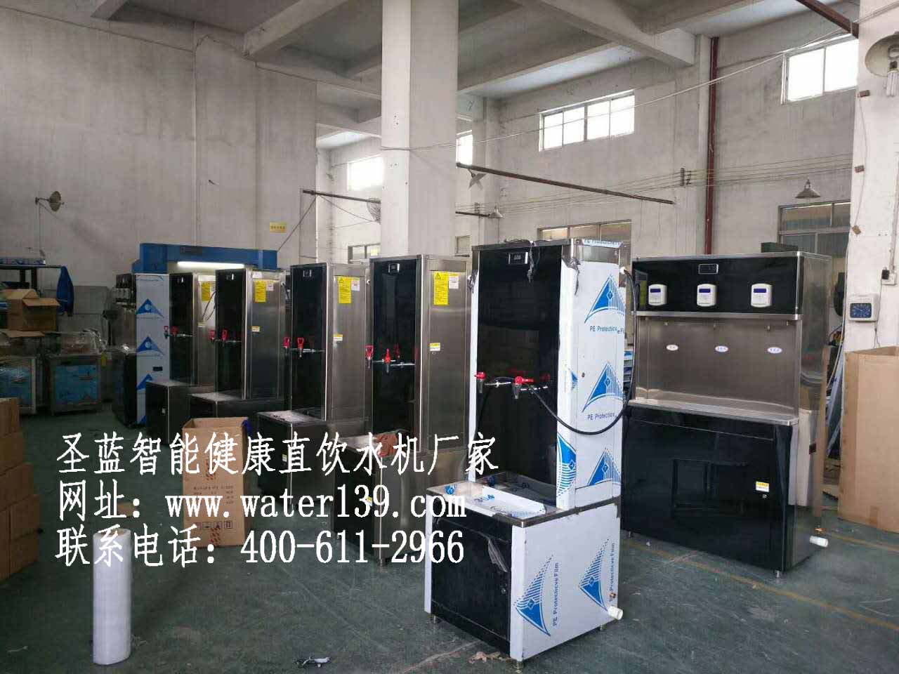 電熱開水機哪個牌子好