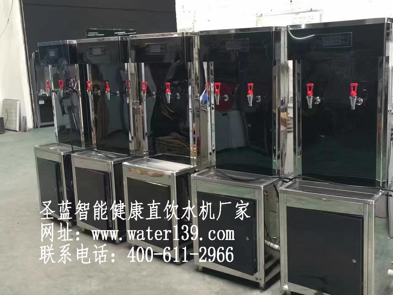 不銹鋼開水器和車間開水器價格是多少