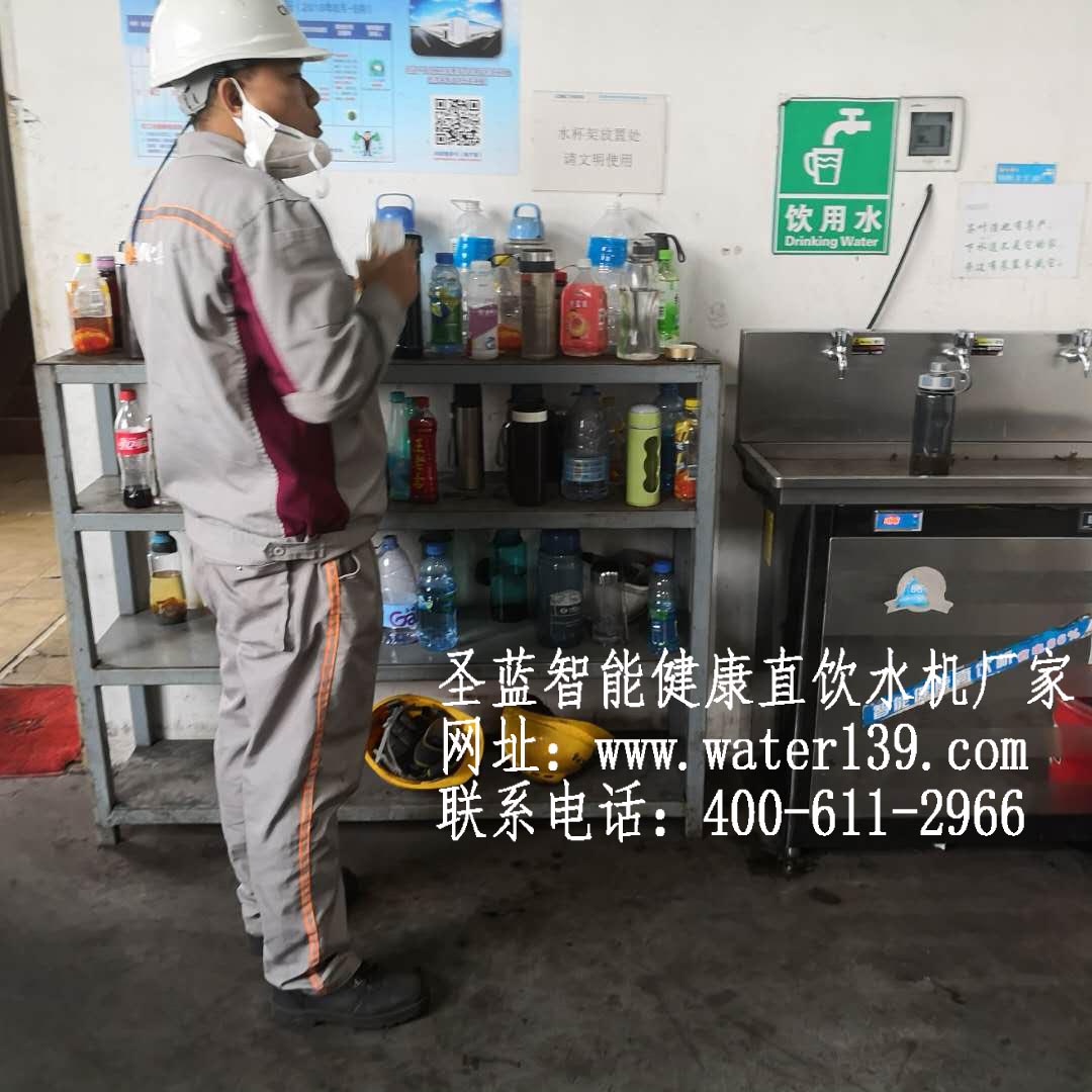 惠州工廠直飲水機安裝選擇圣藍