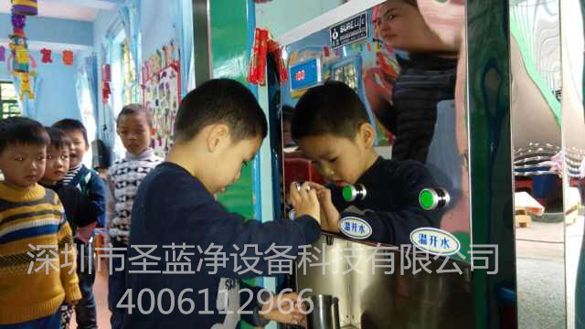 幼兒園不銹鋼直飲機