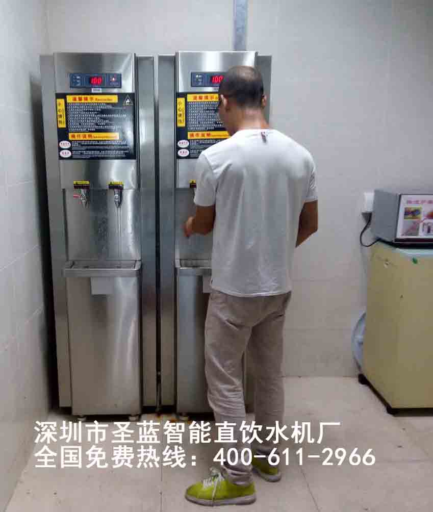 步進式開水器,商務RO直飲水機