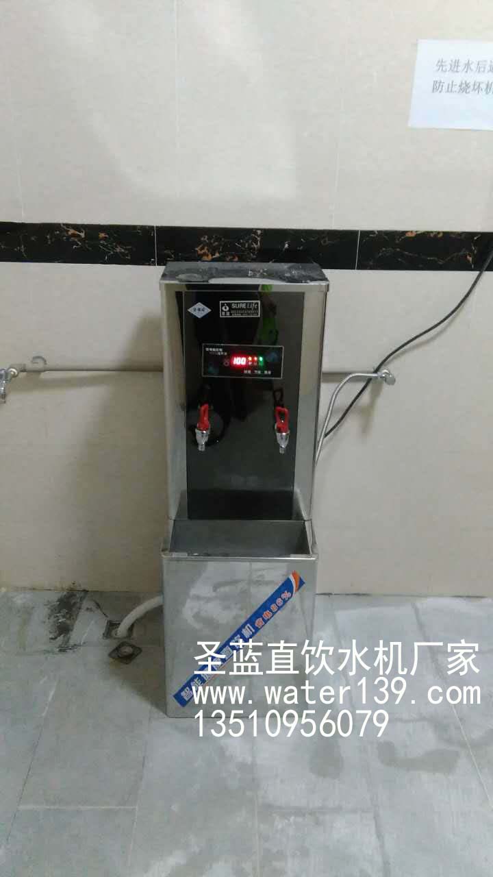 步進式電熱開水器,電熱開水器廠家