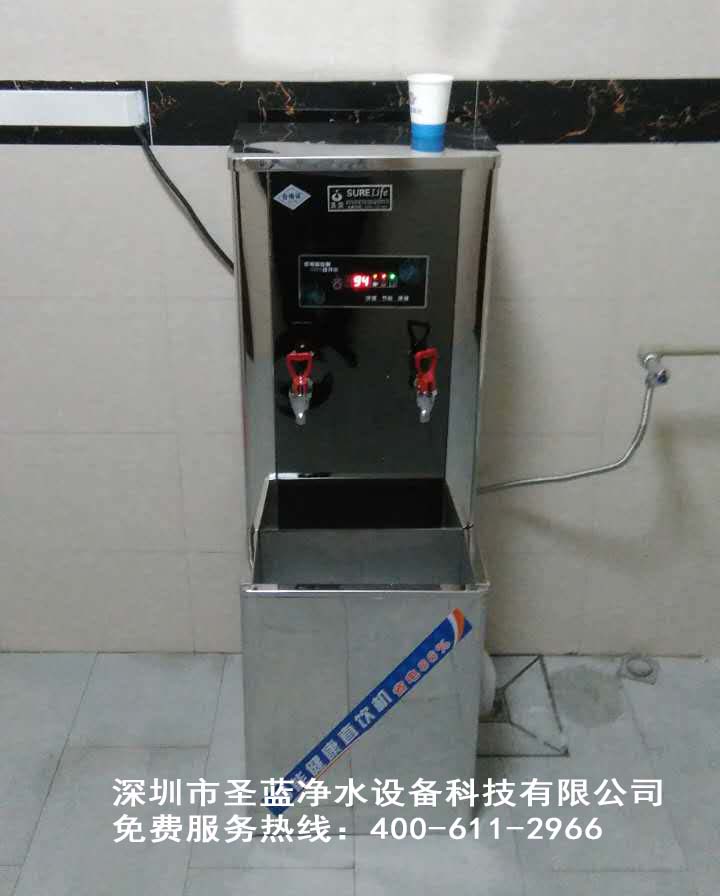 商用節能開水器