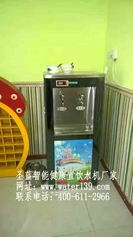 不銹鋼幼兒園飲水機(jī)www.shibads.com