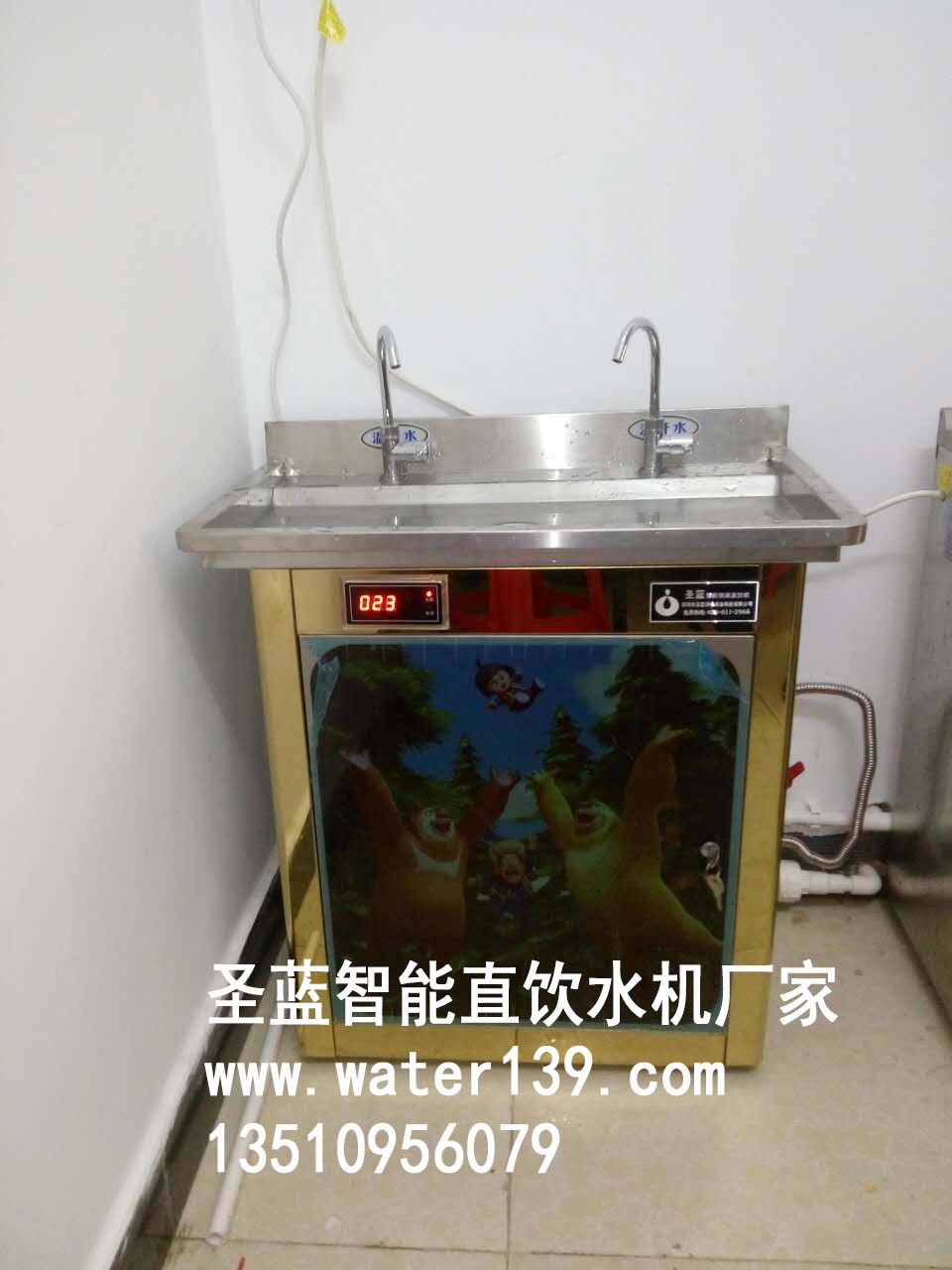 幼兒園直飲水機(jī)廠家