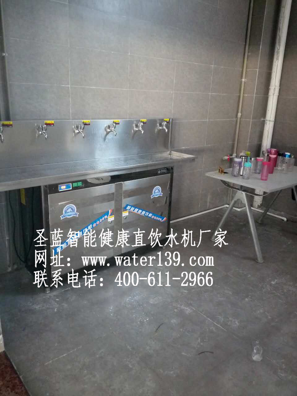 中小學直飲水機