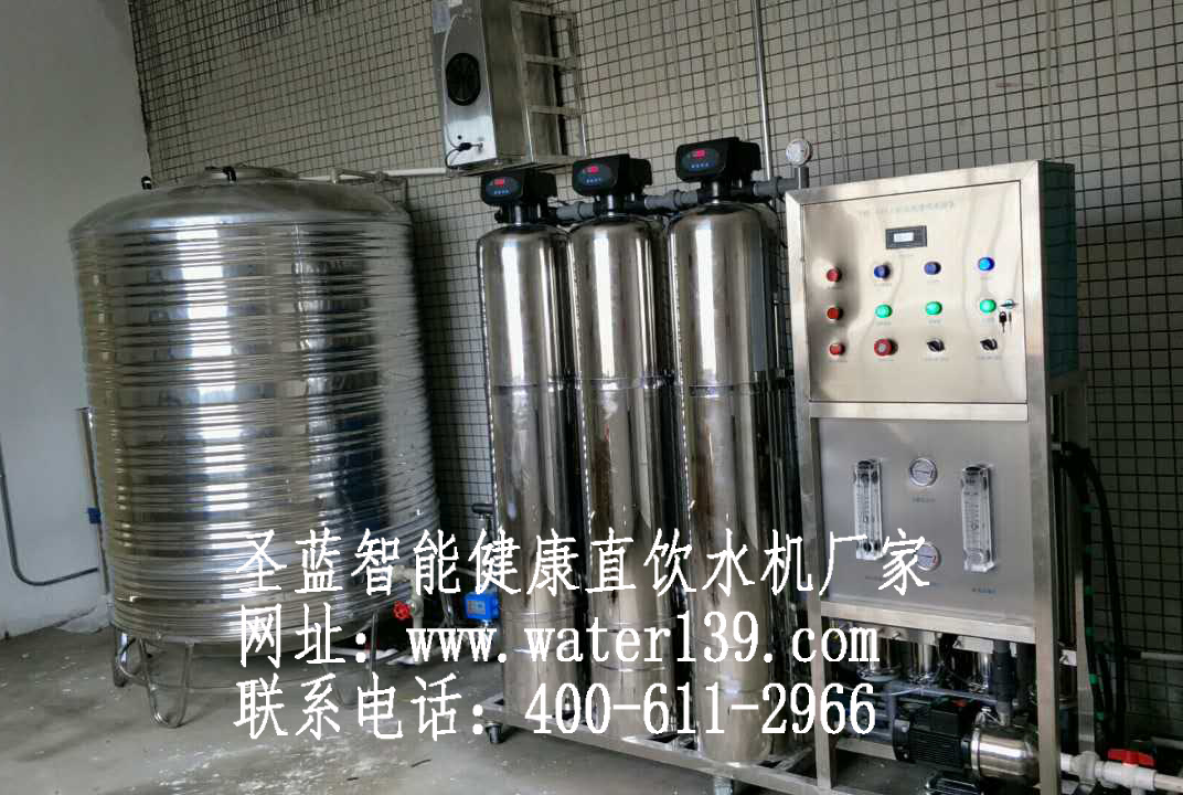 1噸純凈水設備主機