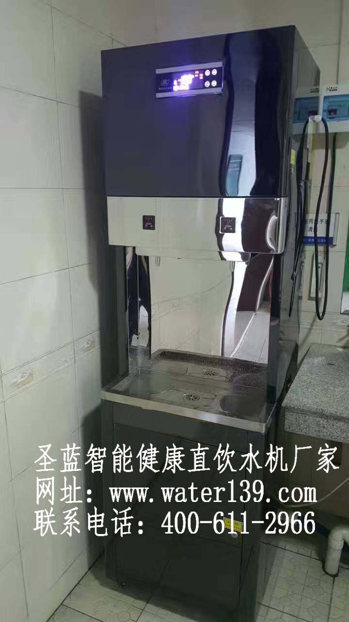 校園直飲水設備廠家