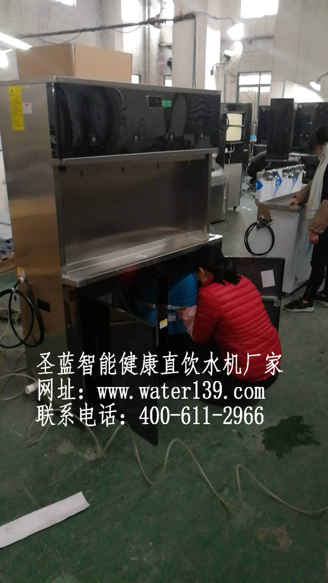 不銹鋼節能飲水機