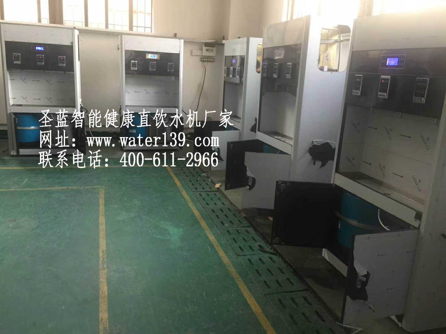 學校校園IC卡開水器