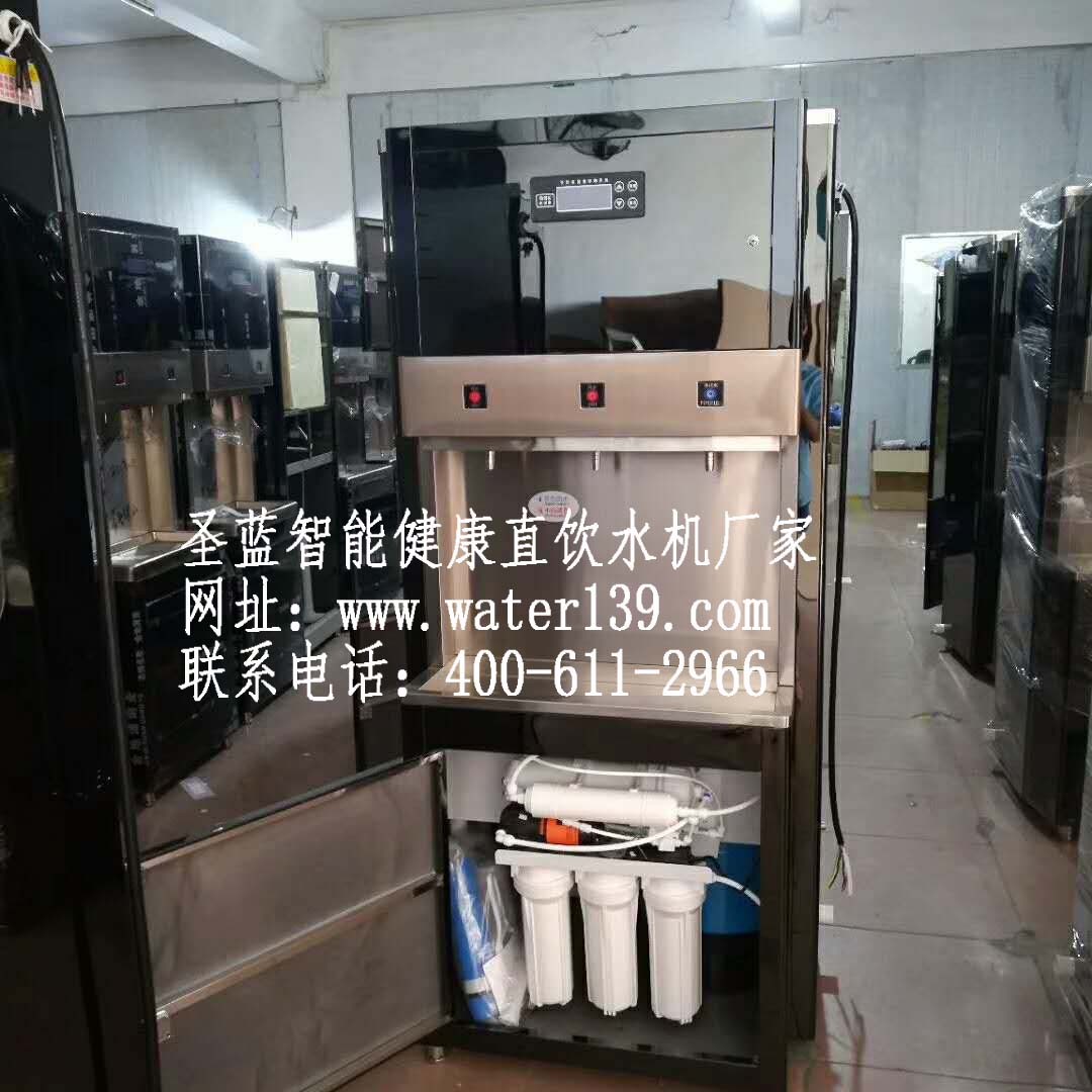 步進式開水器