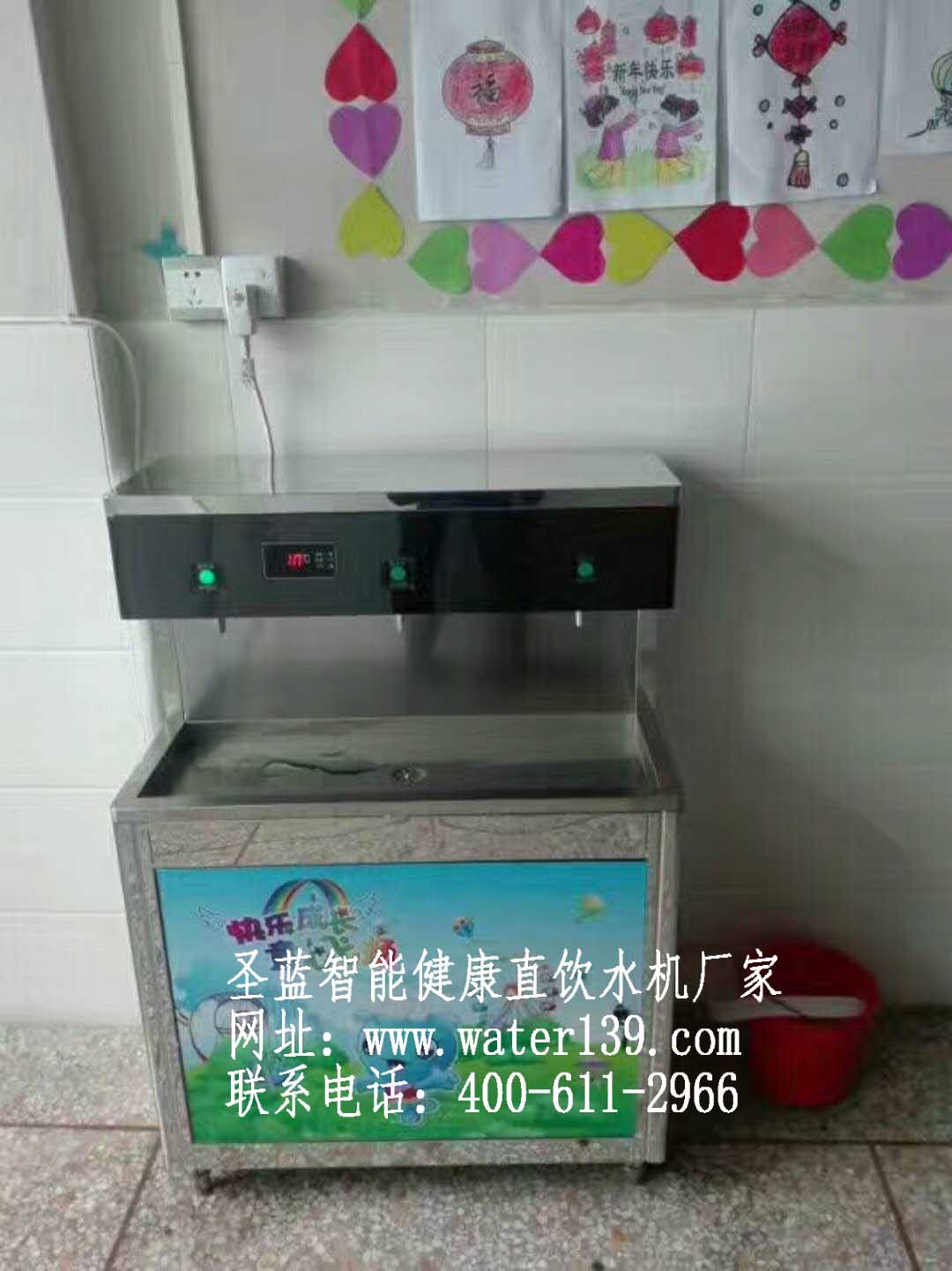 不銹鋼幼兒飲水機