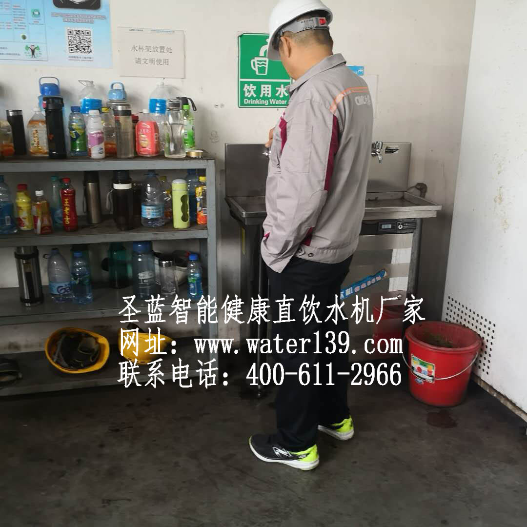 工廠車間直飲水機