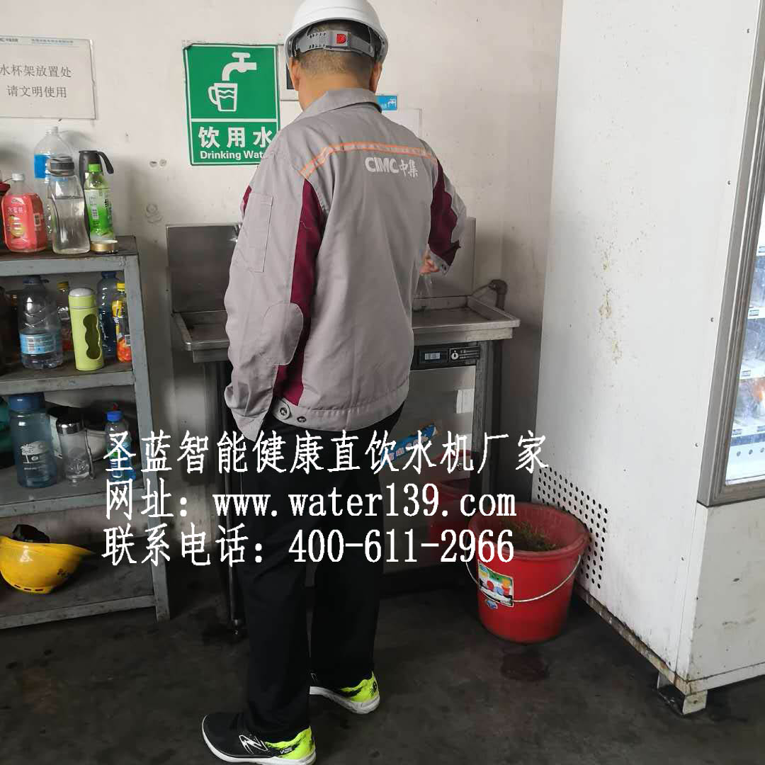 東莞工廠直飲水機