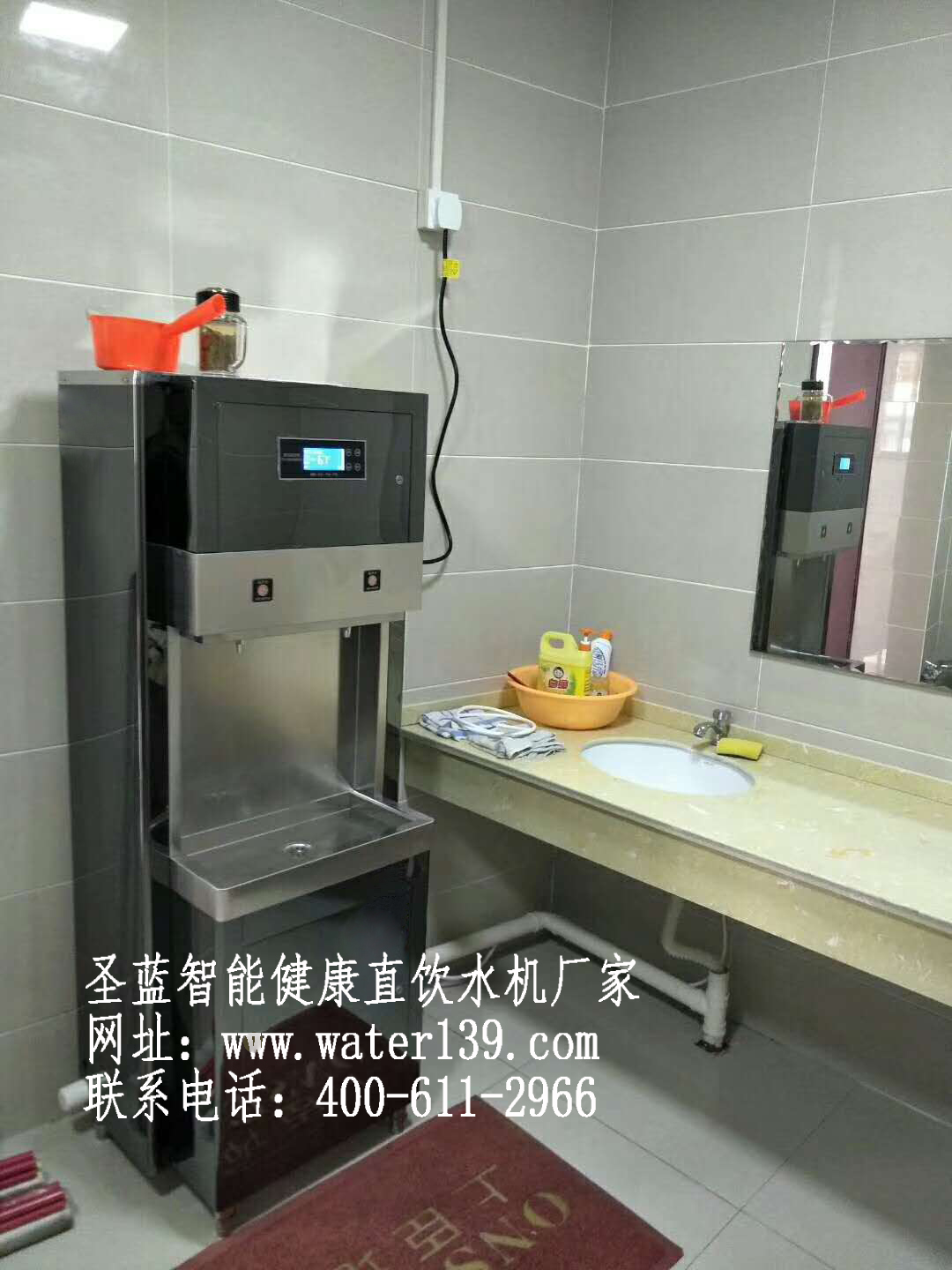 步進式開水器價格