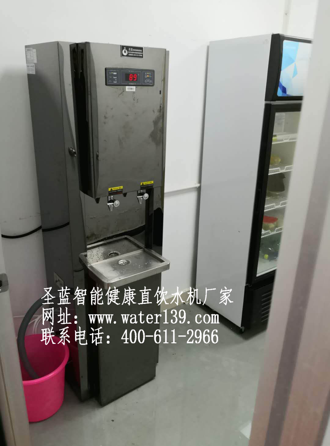 步進式開水器