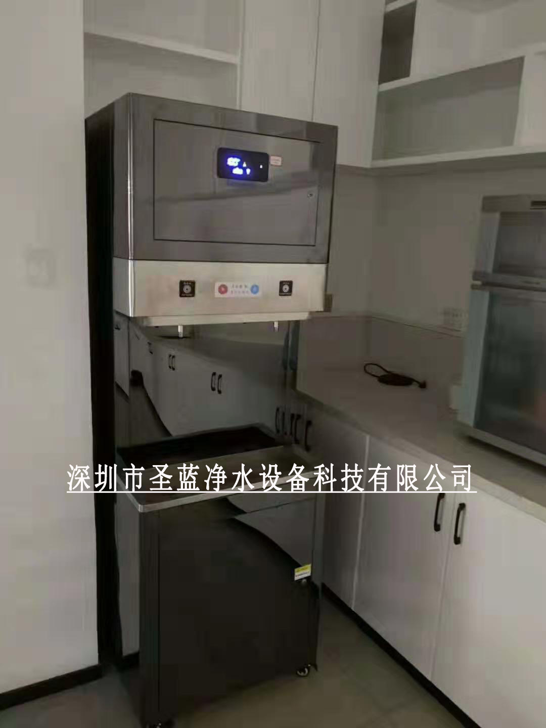 全自動步進式電熱開水器